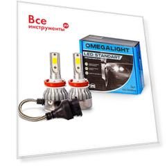 Комплект ламп Clearlight OLLEDH1ST-2