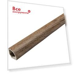Напольный потолочный округлый плинтус GOODWAY RM GWS-04