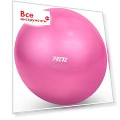 Гимнастический мяч PRCTZ gym ball anti-burst PY6010