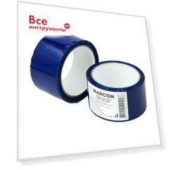 Клейкая лента MARCON 48.50.С