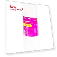 Вискозная салфетка Dom-Dom 231-0046 270836