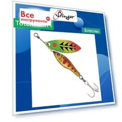 Вращающаяся блесна вертушка для рыбалки Stinger Totem Min 1 005 ef57007