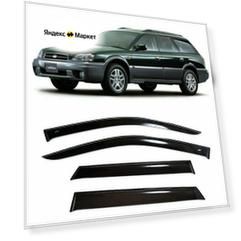 Дефлекторы боковых стекол Cobra Tuning на Subaru Legacy 3 III Wagon 5d 1998 - 2003 - Ветровики боковых окон для Субару Легаси III Универсал, 5д 1998 - 2003