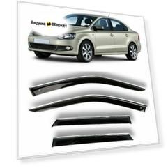 Хромированные дефлекторы боковых стекол Cobra Tuning на VW Polo V Sd Sedan 2010-2019 - Хром ветровики боковых окон для Фольксваген Поло 5, V Сд Седан 2010-2019