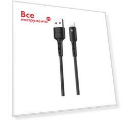 Кабель Hoco Usb x30 star 0L-00042718