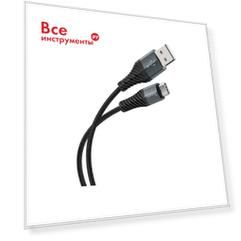 Кабель Hoco Usb x38 cool 0L-00043730