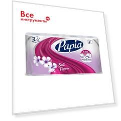 Трехслойная бумага PAPIA Балийский Цветок 1015031395