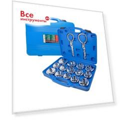 Набор съемников масляных фильтров Rockforce RF-33111616