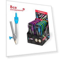 Металлический циркуль ErichKrause Neon 45026