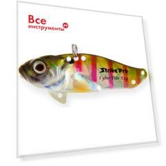 Блесна Strike Pro Cyber Vibe 55 JG-005D#BLG