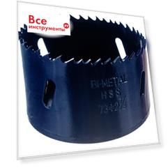 Кольцевая пила УправДом BIMETAL ПРОФИ 4100001256