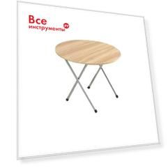 Складной столик Homium Moments table04-01