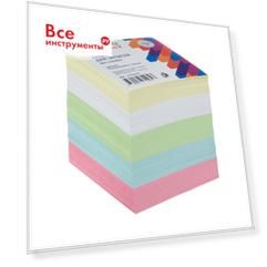 Блок для записей Attache economy 1770152