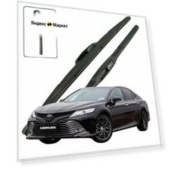 Дворники Toyota Camry (9) XV70 / Тойота Камри ХВ70 рест. 2020 / 2021 / 2022 Щетки стеклоочистителя гибридные ОЕМ для автомобиля LYNXauto 600мм-500мм к-т 2шт.