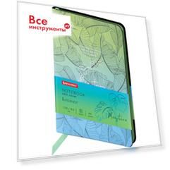 Блокнот BRAUBERG 112093