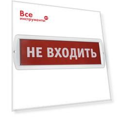 Светильник Navigator NEF-14-Топаз220-Не входить 80517