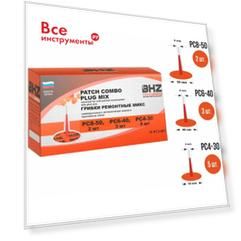 Грибок БХЗ professional mix 761380