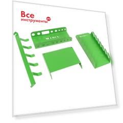 Набор аксессуаров для перфопанели ООО Металекс ACNPRZ