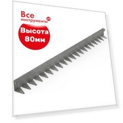 Бордюр Сплиттер ОС-L.1200.70.80-1,5