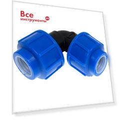 Компрессионный отвод для ПЭ труб LAMMIN Lm34009020020