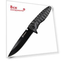 Нож Ganzo G620 G620b-1