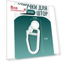 Крючок-ролик Костромской текстиль 00-00803261