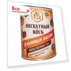 Воск Лоскутный воск ЛМ0100