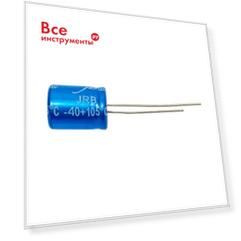 Электролитический конденсатор JB Capacitors JRB1V471M05001000130000B-110