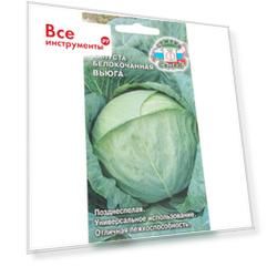 Капуста СеДек Вьюга белокочанная, позднеспелая, округлая, до 3 кг, евро, 0.5 г 14067