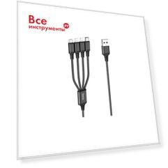 Usb кабель Hoco x76 0L-00057032