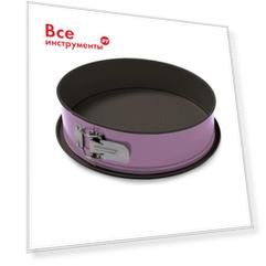 Круглая разъемная форма для выпечки GUARDINI Bon Ton 70126PKLBHEE
