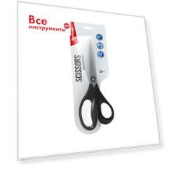 Ножницы Berlingo easycut 200 DNn_23045