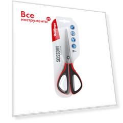 Ножницы Berlingo easycut 300 DNn_20035_b