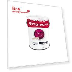 Трансмиссионное масло Totachi ATF Dex-VI 4589904521485