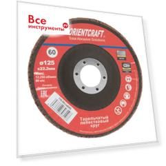 Выпуклый торцевой круг лепестковый Orientcraft 116.00cra60G