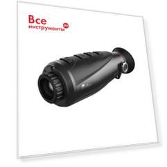 Тепловизионный монокуляр INFIRAY AFFO AL25