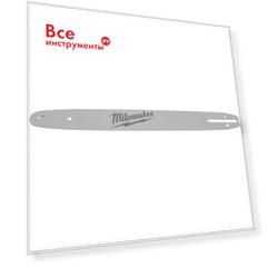 Шина для цепной пилы M18 FCHS Milwaukee 4932480174