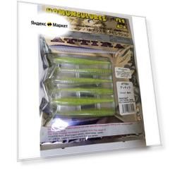 Виброхвост Pontoon21 Homunculures Attira 3.5'-410, (6 шт,8,89см)