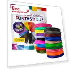 Pla-пластик для 3д ручек FUNTASTIQUE PLA-PEN-20