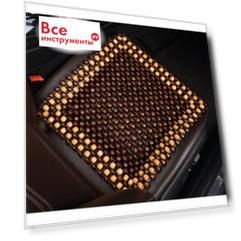 Массажная накидка PSV P2002 PAD 132720