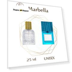 Духи парфюм Marbella спрей 25 мл унисекс