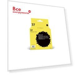 Картридж для Canon PIXMA iP1800 1900 2500 2600 MP140 190 210 220 470 MX300 310 T2 IC-CPG37