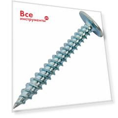 Оцинкованный усиленный острый саморез Daxmer пш 4,2x32, 250 шт. 00-00453764