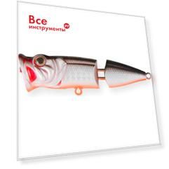Воблер Strike Pro Pike Pop Joint 75 SH-002CJ#A70-713