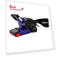 Ленточная шлифмашина Пульсар ЛШМ 1100С 916-585