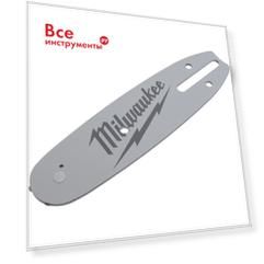 Шина для цепной пилы M12 FHS Milwaukee 4932480168