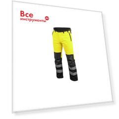 Светоотражающие брюки HOEGERT TECHNIK TRAUN HT5K337-2XL
