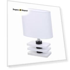 Лампа настольная | LUMION | MADERANA | 8206/1T | E27 | белый | дерево | IP20 |