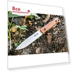Туристический нож Kizlyar Supreme Pioneer 4650065056885