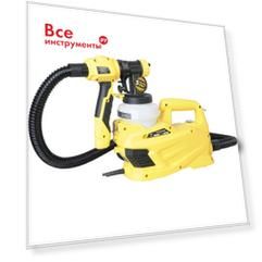 Электрический краскопульт Hanskonner HSG9670B